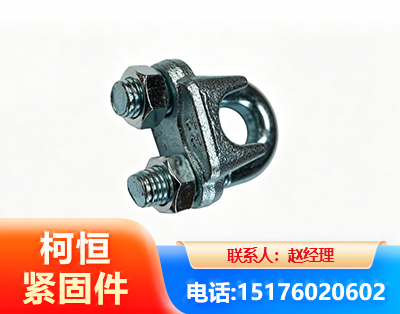 阿里异形件